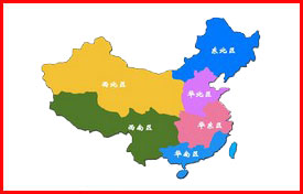 灑水車(chē)售后服務(wù)網(wǎng)絡(luò )圖片 灑水車(chē)售后服務(wù)網(wǎng)絡(luò )圖片