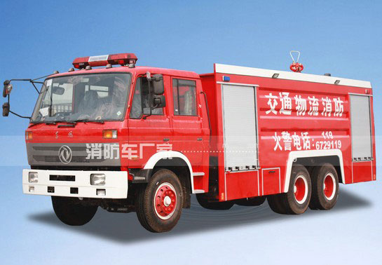 12噸東風(fēng)后雙橋泡沫消防車(chē)價(jià)格