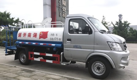 藍牌灑水車(chē)最大能幾噸的_北汽昌河2方綠化灑水車(chē)廠(chǎng)家價(jià)格